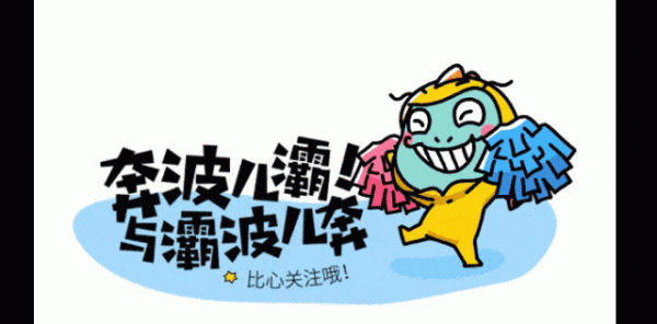 聚宝盆配资 蟑螂如果和长得和小龙虾一样大，能吃吗？