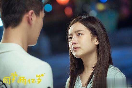 上上策 除了《同学两亿岁》， 这两部原著情人变兄妹的电视剧也值得看